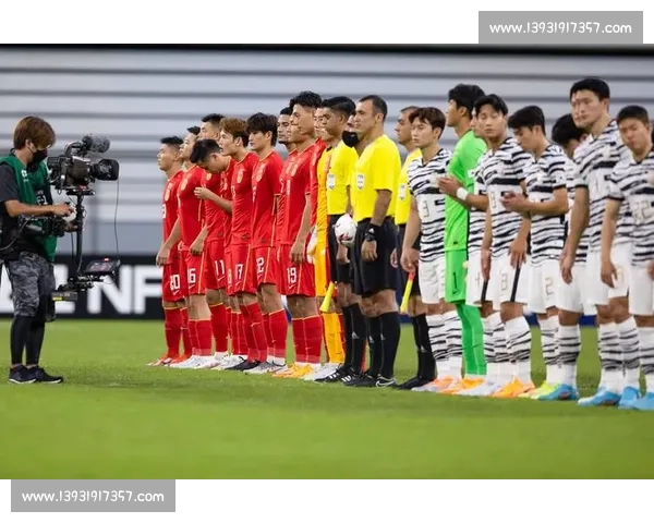 韩国对阵中国背景下的地区竞争格局与未来走向分析多维视角观察