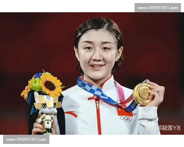 陈梦对决韩莹巅峰之战直播引爆乒坛关注焦点技术博弈全程高能不容错过